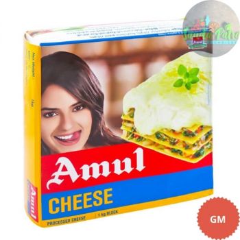 Amul Cheese Block, 1kg