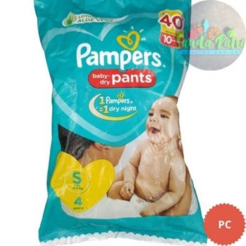 PAMPERS PANT STYLE DIAPERS SMALL SIZE, 5 PANTS