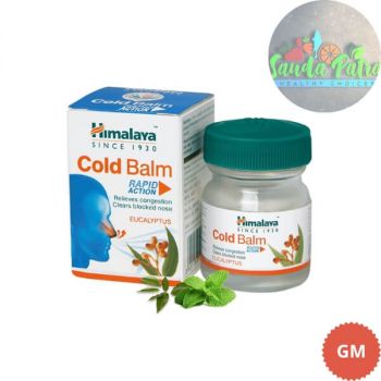 HIMALAYA RAPID ACTION COLD BALM, 10GM