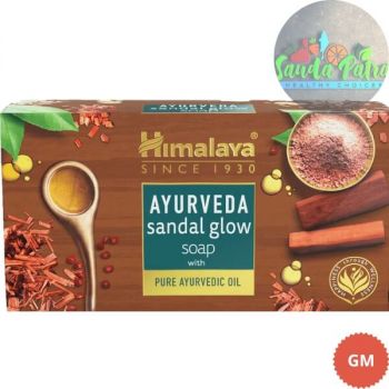 HIMALAYA AYURVEDA SANDAL GLOW SOAP, 125GM