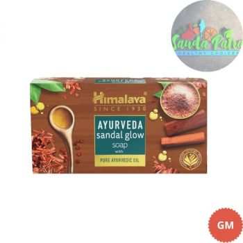 HIMALAYA AYURVEDA SANDAL GLOW SOAP, 75GM