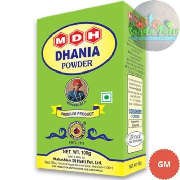 MDH Dhania Powder, 100gm