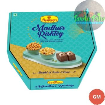 HALDIRAM'S NAGPUR MADHUR RISHTEY GIFT PACK, 600GM