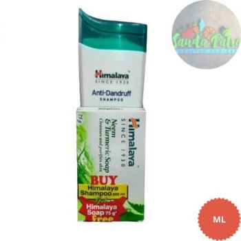 Himalaya Anti - Dandruff Shampoo, 200ml FREE Himalaya Neem & Turmeric Soap, 75gm