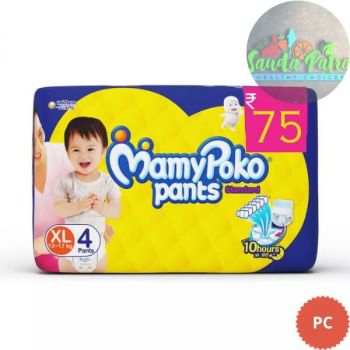 MAMYPOKO PANTS STANDARD XL, 4 PANTS