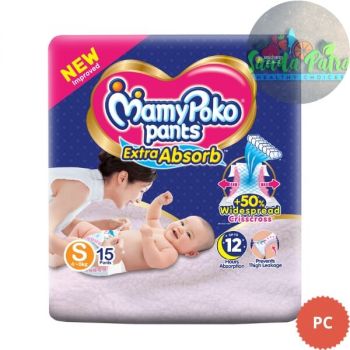 MAMYPOKO PANTS EXTRA ABSORB S, 15 PANTS