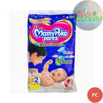 MAMYPOKO PANTS EXTRA ABSORB S, 2 PANTS