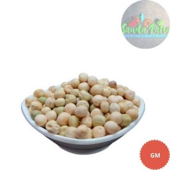 SP White Dry Peas (Matar)