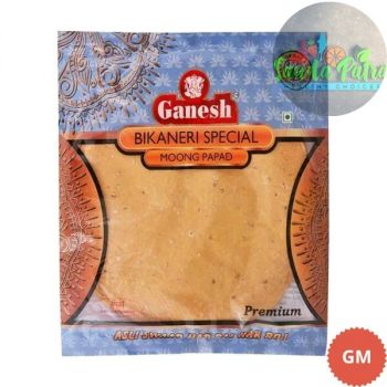 GANESH BIKANERI MOONG PAPAD, 200GM