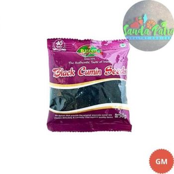 RUCHI BLACK CUMIN SEEDS, 50GM