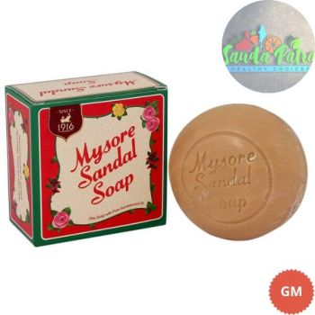 MYSORE SANDAL SOAP, 150GM