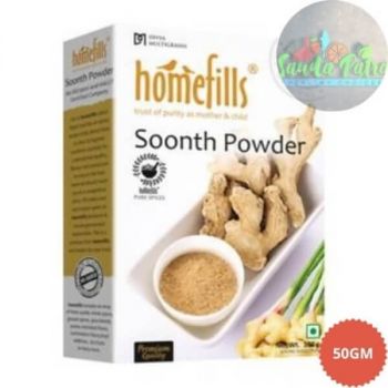 Homefills Soonth (Dry Ginger) Powder, 50gm