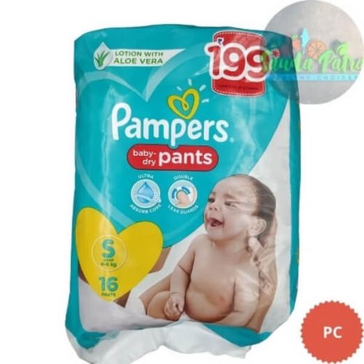 Order Pampers Diapers Pants Small Vp 36Pc Online From  PappyBhiKakiDiHattiPanjabiRestaurantGeneralStoreAllahabad