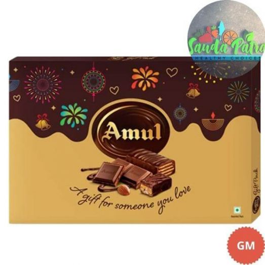 Amul Bitter Chocolate, Packaging Type: Box at Rs 92/piece in Ahmedabad |  ID: 20579198573