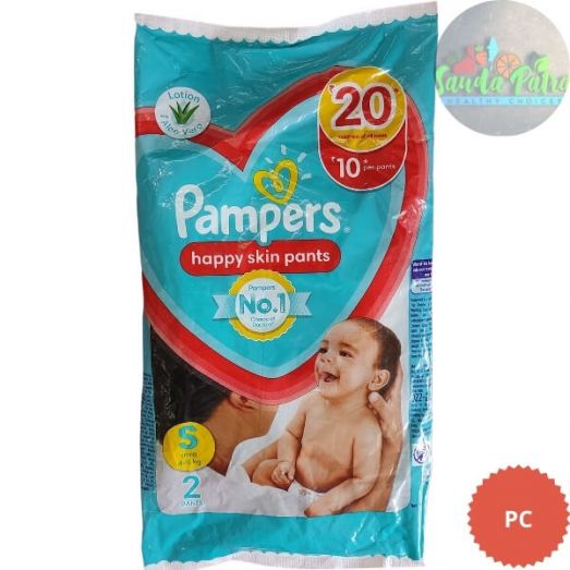 Buy Pampers Pants Small Super Jumbo 86s Online  Lulu Hypermarket India