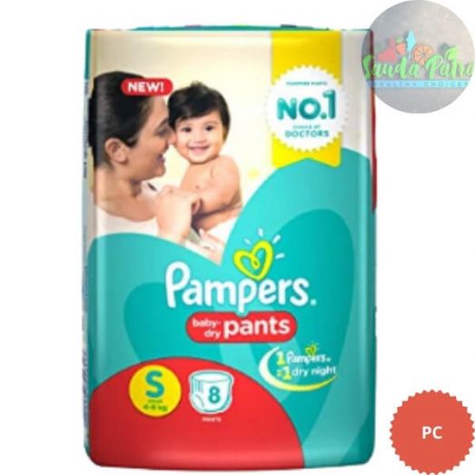 Pampers All round Protection Pants, Small size baby diapers (SM) 56 Count,  Lotion with Aloe Vera