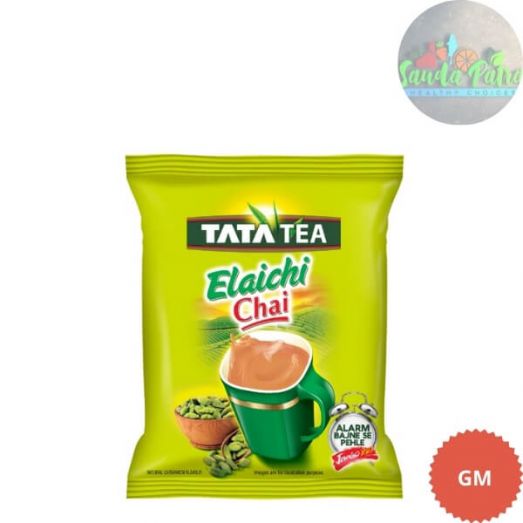 Tata Tea Jaago Re - To fight Climate Change - Nursery Rhymes - YouTube